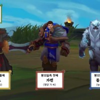 롤 밸패 ㅈ박는 결정적인 이유