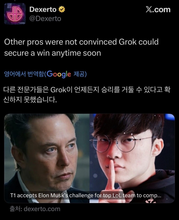 20251126102801.0.2121435.jpg?image=w_700,c_limit,fl_lossy