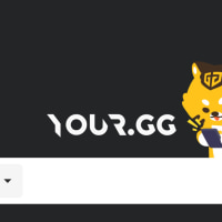 머임 젠지 마스코튼가 얘 욀케 귀여워