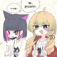 님들 가챠할 때 뭐함