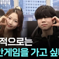 디아블:갠적으로 아겜 가고싶다