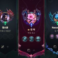 자랭 두자리 구합니다 3/5 친추 : 진 이#kr3 (바텀듀오 구합니다.)