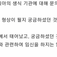 공식이 뭘 알아