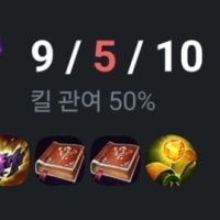 애쉬 개버러지년 씨1발