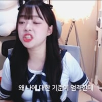 (징징징 징징글)