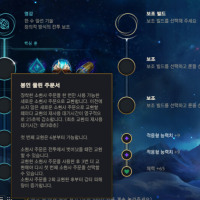 수학 잘 알 들어와봐