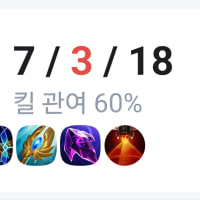 부계 메이지 체험후기