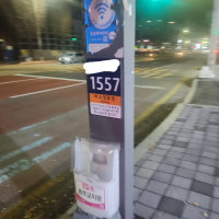 길걷다 우주상수 발견