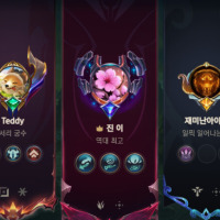 자랭 2명 구합니다, 상체위주~(친추 : 진 이#kr3)