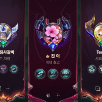 자랭 한명 구합니다. 친추 : 진 이#kr3