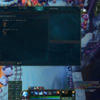 롤 아이템 세트도 왜 찐바나냐?>?