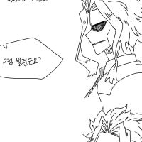 히로아카) 올마이트가 악역이라면..?