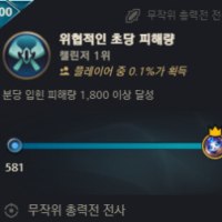 아니 이거 머임