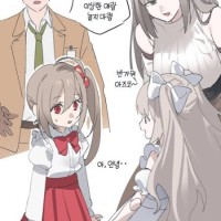 신지드 상대가 좀 어렵네