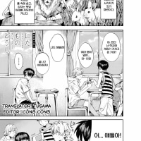 Efu작가)너와는 다른 청춘.Manhwa