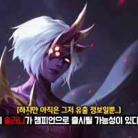 진짜 2차 다르킨 전쟁 이야기 나오나?