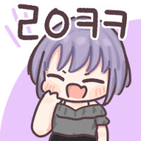 솔직히 내가 딱 옵지 평균아닌가?