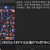 온세상이 럭혐이다 ㅜ