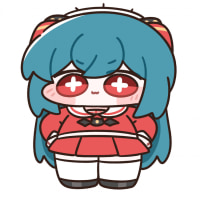 김장김치 개마싯내