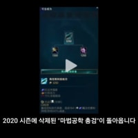 총검 조합식뭐냐