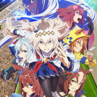 방본애) 말딸 신데그레 1쿨