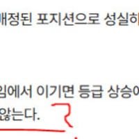 어질어질 26 시즌