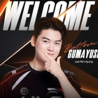 [창작문학] 케리아를 본 구마유시