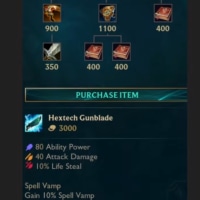 총검 조합법 오피셜 공개