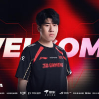 [옵휘셜]징동 갈라