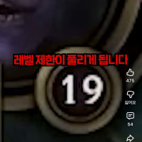 다음시즌 궁금한점