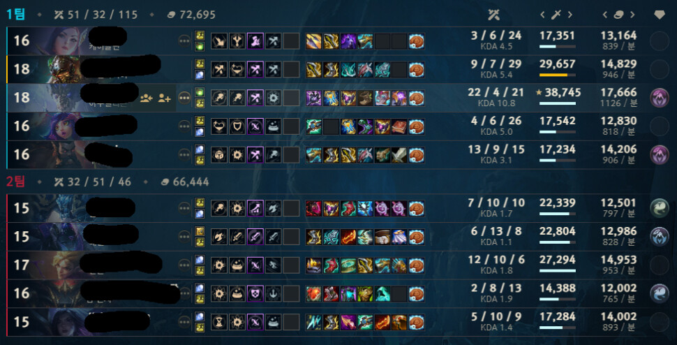 스크린샷 2025-12-02 172003.png