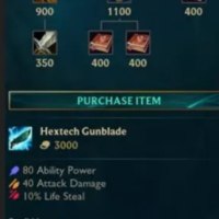 총검을 대비한 주문 흡혈 가이드