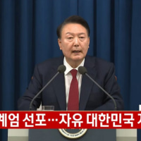 [오피셜] 1 주 년