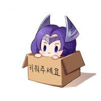 아니 '좋은 하루 보내' 가 플러팅임????