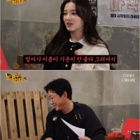 본명이 이승리였던 모모랜드 낸시가 개명한 이유 ㄷㄷㄷ