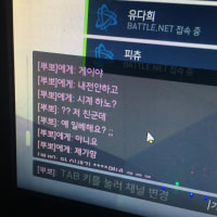 의리를 지킨 중붕이