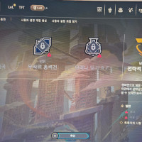 형님들 제발 도움!