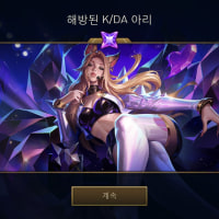 하 ㅋㅋㅋㅋ 행복하노