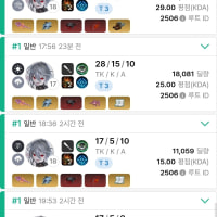 옵부이 이리 하는데..