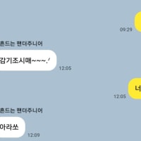 연애질문좀