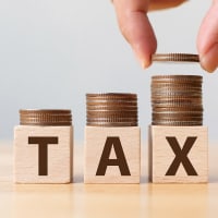 세금의 사용처를 알아보자