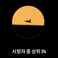 흐에!!