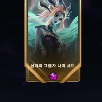 천장쳤습니다 !!