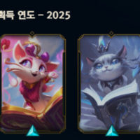 유미에 뭐가 있나