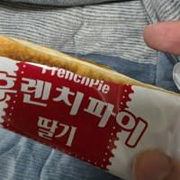 아이엠 후식이에요