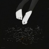 JANE DOE 깨알상식