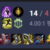 미드메이지만하다가 요네하니까