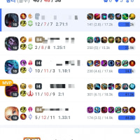 솔랭 배치 첫 판 어때