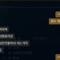 신고 가능할까요?