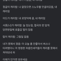 이건 봐도봐도 맞는 말이다,,,